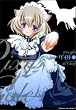 ピクシーゲイル (2)(角川コミックスドラゴンJr. (KCJ69-5))
