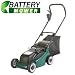 NEW TRUESHOPPING GARDEN BATTERY POWERED ELECTRIC CORDLESS LAWNMOWER 24V