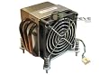 HP Heatsink-Fan Assembly XW4200 XW4300 364409-001