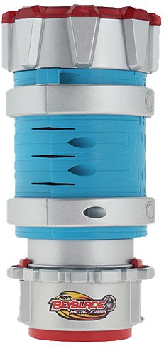 Bey Blade - 19699 - Jeu de Plein Air - Chambre à Reaction