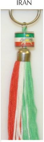 Iran1 Mini Small Flag Ring Tassel - 3 Pieces