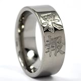 New Kanji Titanium Ring 