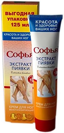 Sofya Venotonic Foot Cream with Extract of Leech 125gr