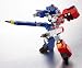 スーパーロボット超合金 超竜神_s-4