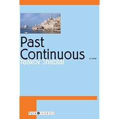 Past Continuous