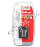 Standard Replacement Battery 700mAh For LG vx8700- Retail Packaging