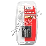 NEW Standard QUALITY BATTERY 700 mAh LiIon for LG Decoy VX-8610