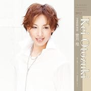 2012年宝塚パーソナル卓上カレンダー　音月桂