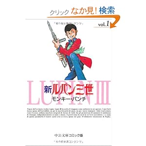 �V���p���O�� (1) (�������Ɂ\�R�~�b�N�� (C��1-1))