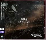 D.B.S -dark bizarre spiral-