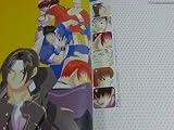 Ru-Garu Gameo The King of Fighters Series Visual Book: Scud Head! (Japanese Import)