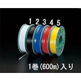 エスコ ４．０ｍｍｘ６００ｍビニタイ（ＰＶＣ製／白） EA475VA-1