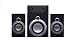 RAPHAIE CDプレーヤー付き2.1chスピーカー WS-CD1