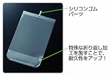 コクヨ ランドセルカバー あんふぁんモデル クリヤータイプ スク-JA09