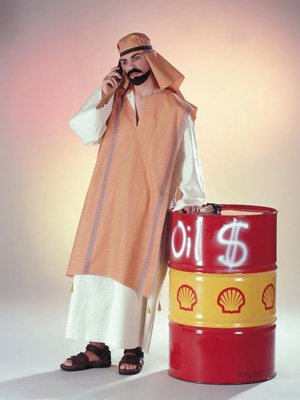 Imagen principal de Arabian Prince: albornoz y pañuelo en la cabeza, más o menos. Diseños