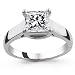 Platinum 1.50 Carat Princess Cut Trellis Setting Solitaire Diamond Ring - (G-H;SI1-2)