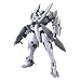 HG 1/144 GN-X(�W���N�X) ~�K���_��00(�_�u���I�[)�V���[�Y~