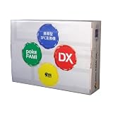 pokeFAMI　DX（ポケファミDX）　スーパーファミコン互換機