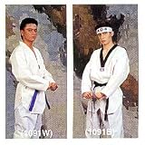 BMA White Ribbed Fabric Taekwondo Uniform with Black V Neck