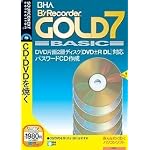 B’s Recorder GOLD 7 BASIC (説明扉付きスリムパッケージ版)