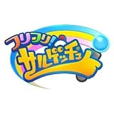 SONY Furifuri Saru Get You for PS3 [Japan Import]