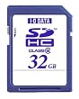 I-O DATA スピードクラス対応SDHCメモリーカード SDH-S32G