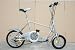 Victory folding 6-speed 180W Power Assist 12