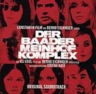 Der Baader Meinhof...