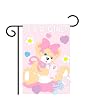 It's a Girl Garden Flag Indoor/outdoor 13.5" X 18"