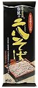 東京かじの 伝統の二八そば 250g&times;20個