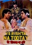 Yeh Rishta Na Tootey [DVD] [1981] [Region 1] [US Import] [NTSC]