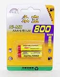 1 BOX of 36 Rechargeable AAA Triple a Nimh 800mah Batteries 2/p