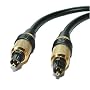 Fisual Digital Optical Toslink Cable - 5m Special