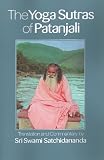 The Yoga Sutras