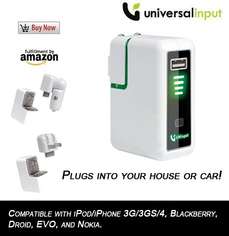 As Seen in SkyMall! Charger for iPhone Battery Backup, Battery Extender, USB Charger with internal battery Design Works With All Phones, iPhone 3G, 3GS, 4, iPod, Blackberry, Droid Incredible, Droid X, HTC, Samsung. Dont buy cheap inferior knock offs