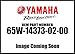 Yamaha 65W-14373-02-00 Cover, Plunger Cap; 65W143730200 Made by Yamaha