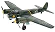 Junkers Ju-88 Plastic Model Kit