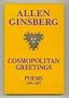 Cosmopolitan Greetings: Poems, 1986-1992