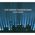 Live in Japan