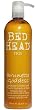 Bed Head Brunette Goddess Conditioner Enriched with Powerful Nutrients & Shine 25.36 oz (750 ml)