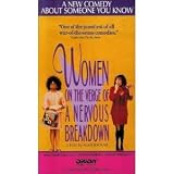 Women On The Verge Of A Nervous Breakdown [1985] [VHS]