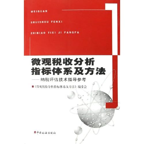 韩国免税购物_技术收入如何免税(3)