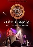 Whitesnake White Night in Russia [IMPORT] DVD