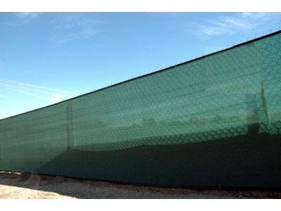 Privacy Fence Screen