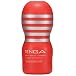 TENGA ディープスロートカップ