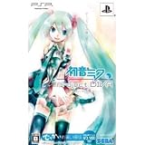 Sega Miku Hatsune Project Diva (Best Price) with Figure for PSP [Japan Import][dekkai Okaidokuban]