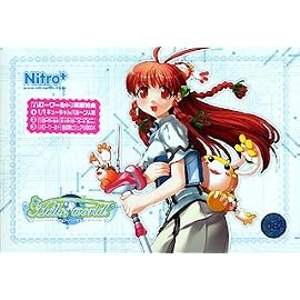 Hello World 初回限定版