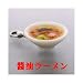 �顼��󥷥꡼�����ץ��ޥ����å�(���礦��顼���)�� �Фޤ������顼�����顼����ȤäƤⰦ���Ƥ륢�ʥ�������ϻ��äƤ����ʤ����㤤���ʤ��Ǥ��硩(�ߢώ�)��(�ߢώ�)�顼��󲰤���˹ԤäƤ�����Ҷ����֤��Ƥ����С�;���Υ顼��󹥤�����ʤ���ʤ����ʤ�ƻפ�...