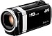 JVC GZ-HM650BEU Full HD Camcorder (SD/SDHC/SDXC Kartenslot, 8 GB interner Speicher, 40-fach optischer Zoom, 6,9 cm (2,7 Zoll) Display)