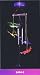 Butterfly LED Mobile Light with Wind Chime / 5494-3